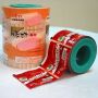 BOPP Printing Film