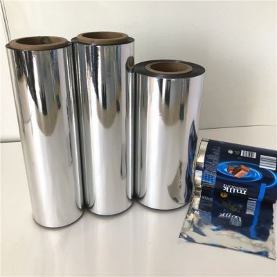 Metallized BOPET Film